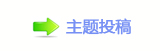 ⽮덯鵛硑䒍饥❙桑욖